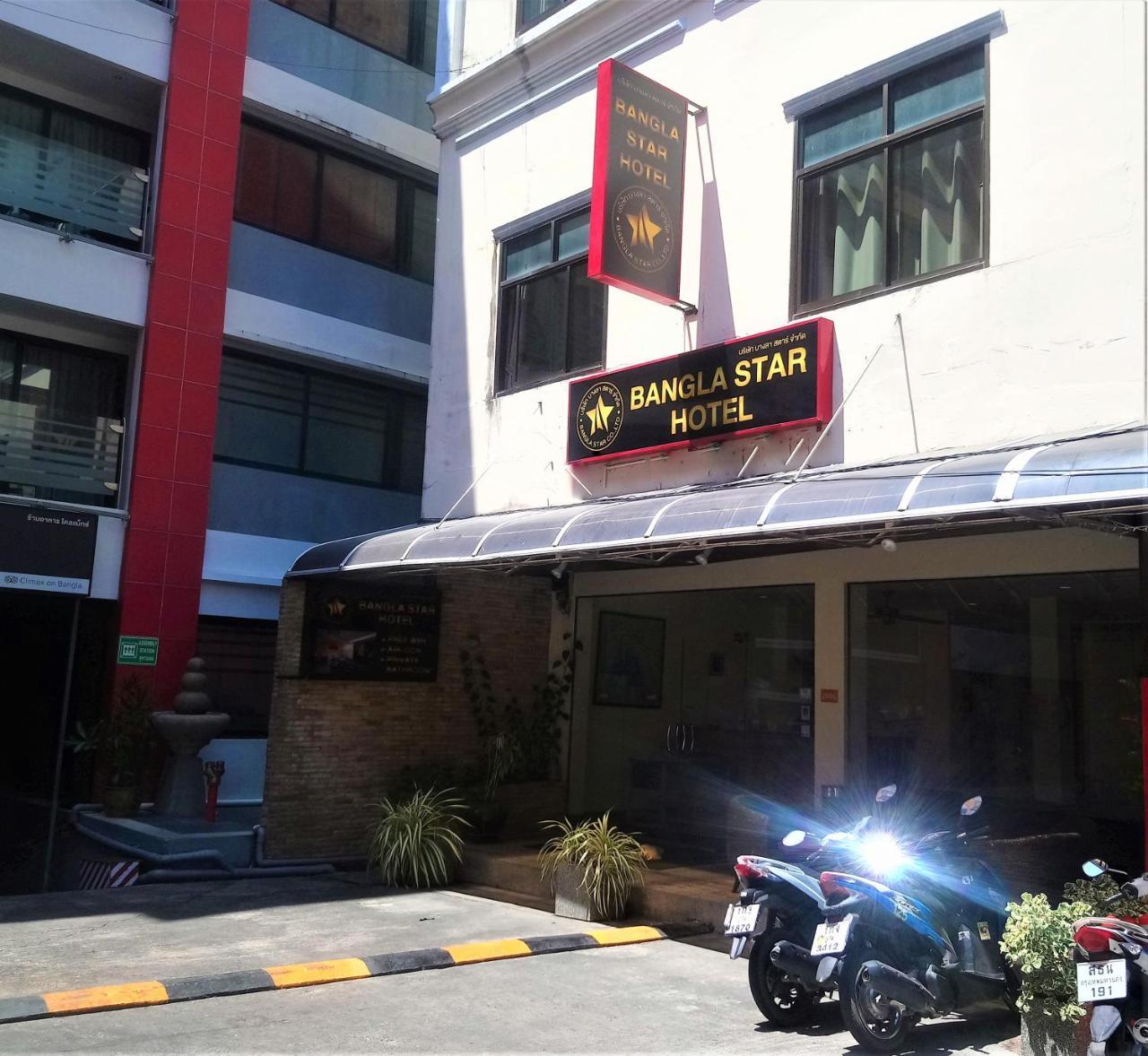 Bangla Star Hotel Phuket Esterno foto